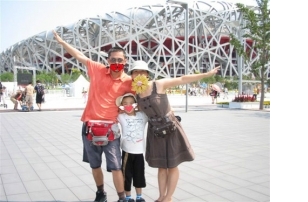 完美去除狐臭 绝不让狐臭操控我的一生