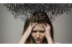 腋臭危害三宗罪