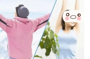 哪些人群容易患狐臭?